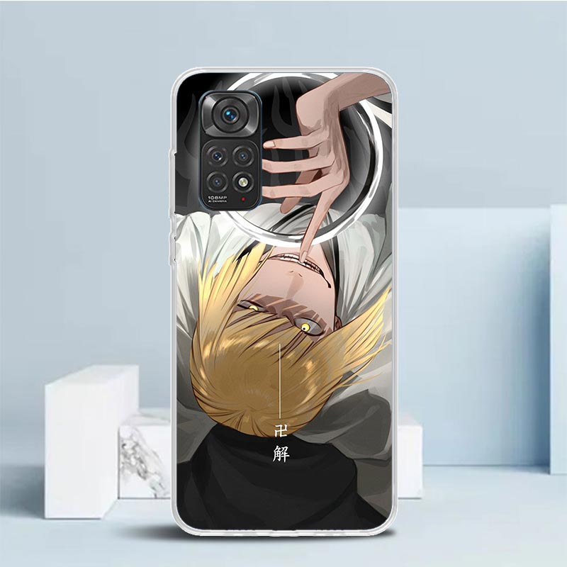 Bleach Shinji Hirako Soft Cove - Aglaonema Red recensie en prijs